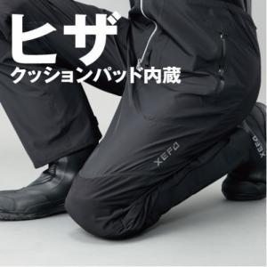 Брюки Shimano Extreme Fusion XEFO GORE-TEX®PRO ACT PANTS (RA-21PP)