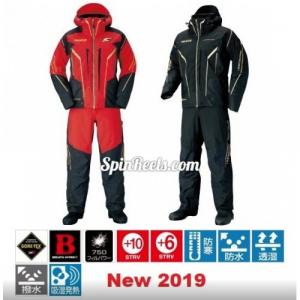 Костюм Shimano GORE-TEX® NEXUS ULTRA WINTER SUIT LIMITED PRO RB-111S