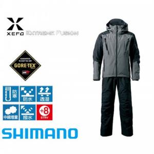 Костюм Shimano XEFO Extreme Fusion GoreTex RB-213M