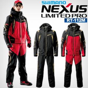 Костюм Shimano Nexus Limited Pro GoreTex RT-112M