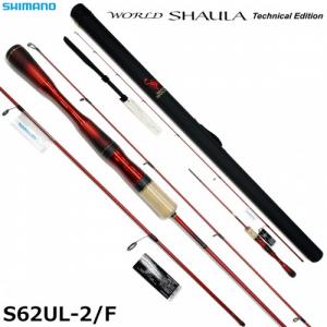 Спиннинг Shimano WORLD SHAULA Technical Edition