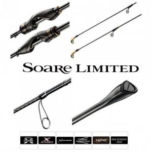 Спиннинг Shimano SOARE LIMITED