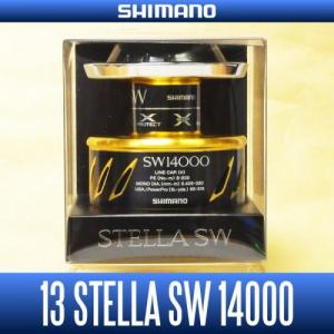 Запасная шпуля Shimano 13 STELLA SW