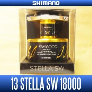 Запасная шпуля Shimano 13 STELLA SW