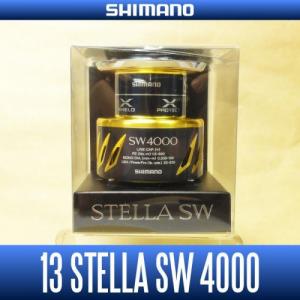 Запасная шпуля Shimano 13 STELLA SW