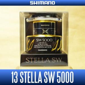 Запасная шпуля Shimano 13 STELLA SW