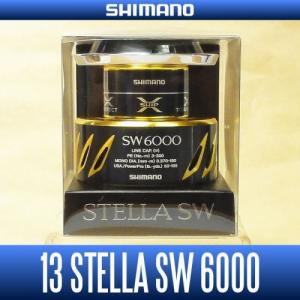 Запасная шпуля Shimano 13 STELLA SW