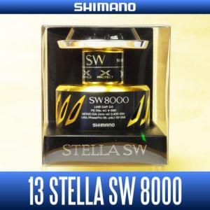 Запасная шпуля Shimano 13 STELLA SW