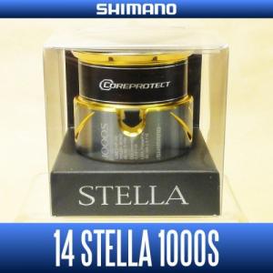 Запасная шпуля Shimano 14 STELLA