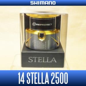 Запасная шпуля Shimano 14 STELLA