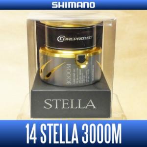 Запасная шпуля Shimano 14 STELLA