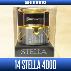 Запасная шпуля Shimano 14 STELLA