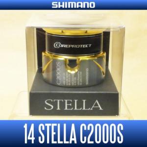 Запасная шпуля Shimano 14 STELLA