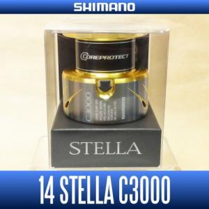 Запасная шпуля Shimano 14 STELLA