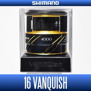 Запасная шпуля Spare Spool Shimano 16 Vanquish