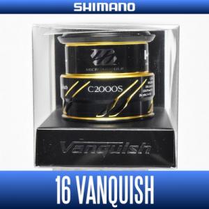 Запасная шпуля Spare Spool Shimano 16 Vanquish