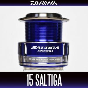 Запасная шпуля для катушки Daiwa 15 SALTIGA