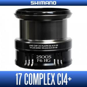 Запасная шпуля (spare spool) Shimano 17 Complex CI4+