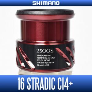 Запасная шпуля Shimano 16 Stradic Ci4+