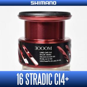 Запасная шпуля Shimano 16 Stradic Ci4+