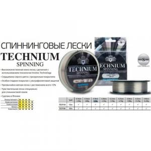 Леска Shimano Technium dark grey