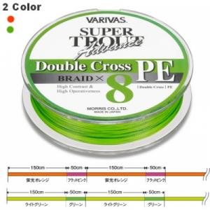 ПЛЕТЕНЫЕ ШНУРЫ VARIVAS SUPER TROUT DOUBLE CROSS  (Green)