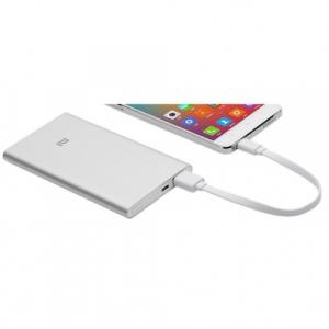 Внешний аккумулятор Xiaomi MI Power Bank 5000 mAh