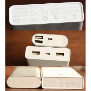 Внешний аккумулятор Xiaomi MI Power Bank 16000 mAh