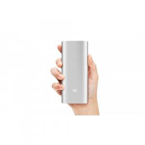 Внешний аккумулятор Xiaomi MI Power Bank 16000 mAh