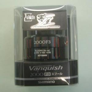 Запасная шпуля Yumeya Shimano 12 Vanquish 2000F3 (S-16)