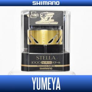 Запасная шпуля Spare Spool Yumeya Shimano 14 STELLA 1000 N1510 (S-18)