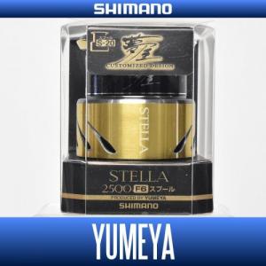 Запасная шпуля Spare Spool Yumeya Shimano 14 STELLA 2500F6 (S-20)