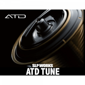 Комплект SLP WORKS Daiwa ATD Tune (Automatic Drag System)