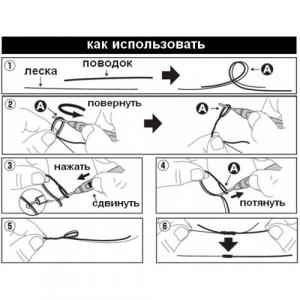 Узловяз Daiwa Sokkou Knot Tool (size M)