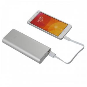 Внешний аккумулятор Xiaomi MI Power Bank 16000 mAh