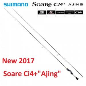 Спиннинги RockFish Shimano 17 Soare CI4+ [Ajing]