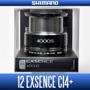 Запасная шпуля Shimano 12 Exsence Ci4+