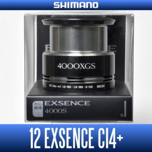 Запасная шпуля Shimano 12 Exsence Ci4+