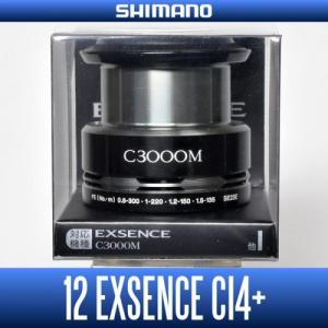 Запасная шпуля Shimano 12 Exsence Ci4+