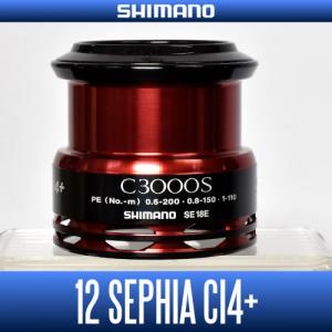 Запасная шпуля Shimano 12 Sephia CI4+