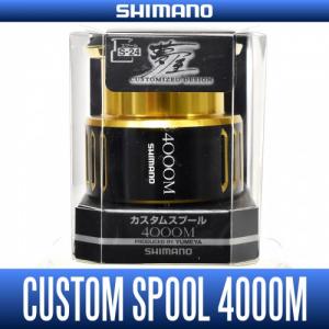 Запасная шпуля Yumeya Shimano 15 Twin Power 4000M (S-24)