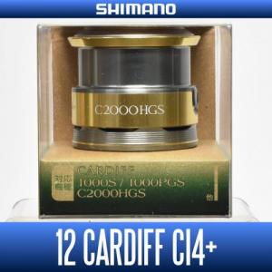 Запасная шпуля Shimano 12 CARDIFF CI4+