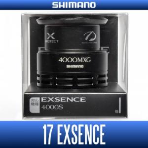 Запасная шпуля (spare spool) Shimano 17 EXSENCE Mg