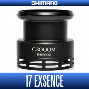 Запасная шпуля (spare spool) Shimano 17 EXSENCE Mg