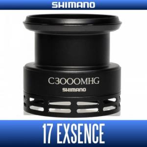 Запасная шпуля (spare spool) Shimano 17 EXSENCE Mg